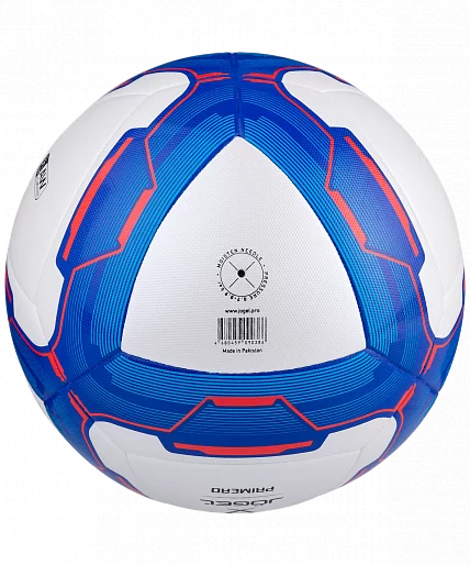 Фото Мяч футбольный Jogel Primero №4 (BC20) 17605 со склада магазина СпортЕВ