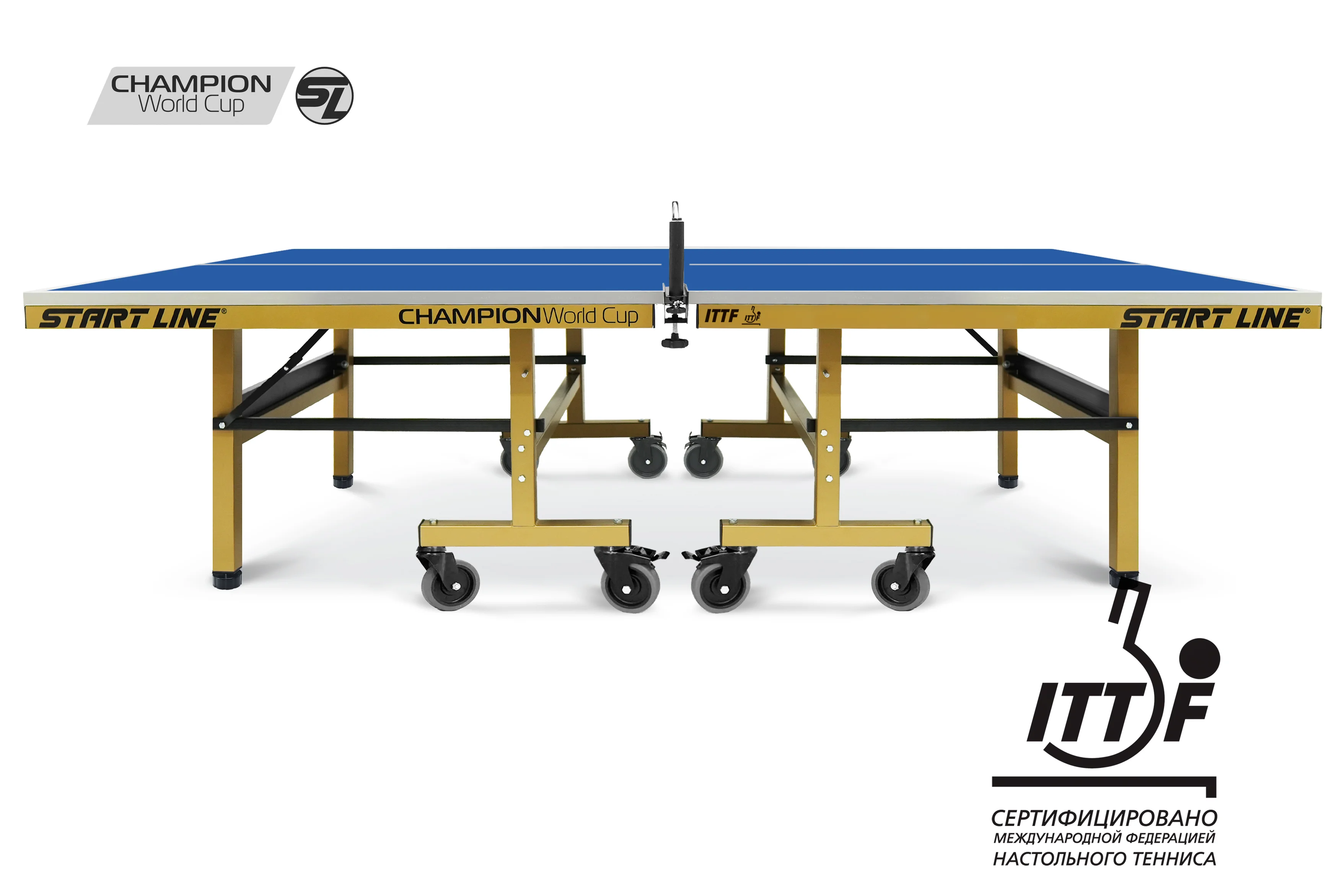 Фото Стол теннисный Champion World Cup со склада магазина Спортев