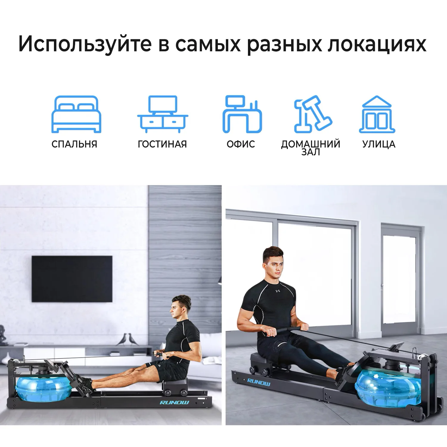 Фото Гребной тренажер DFC 6204B со склада магазина Спортев