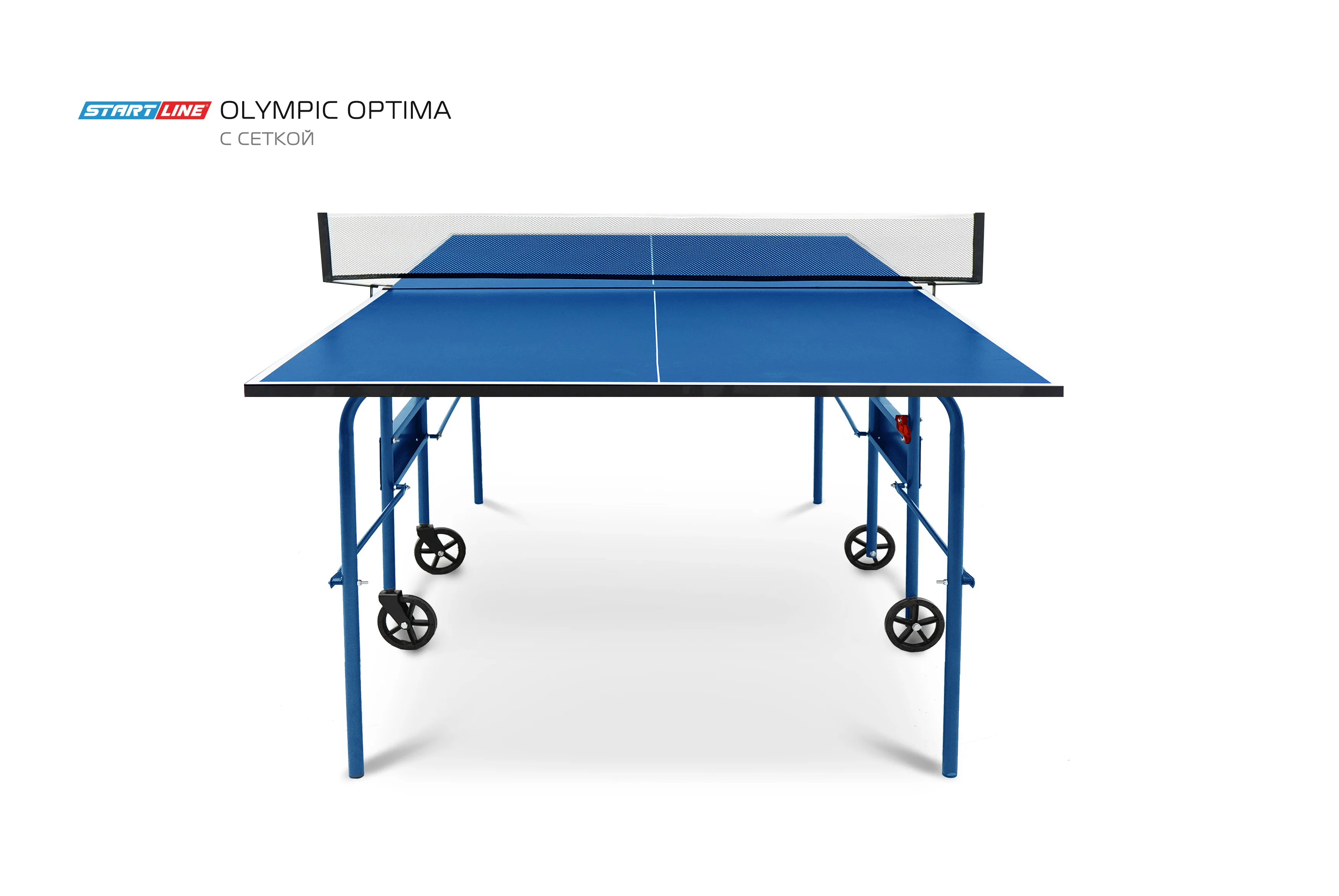 Стол теннисный Olympic Optima Синий с сеткой Фото Стол теннисный Olympic Optima Синий с сеткой со склада магазина Спортев