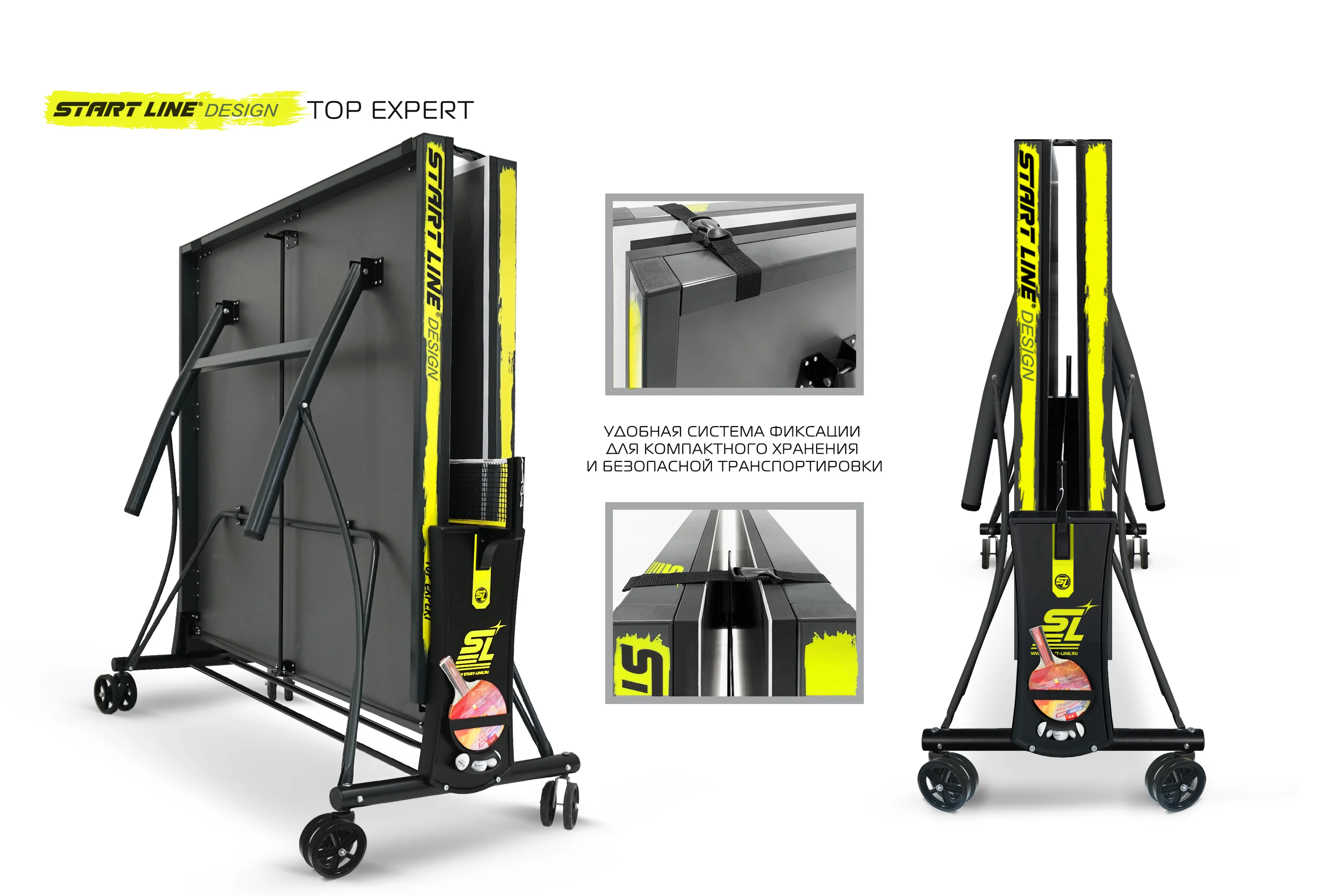 Стол теннисный Top Expert DESIGN Фото Стол теннисный Top Expert DESIGN со склада магазина Спортев