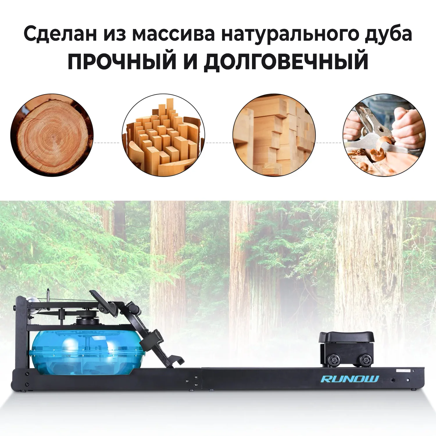 Фото Гребной тренажер DFC 6204B со склада магазина Спортев