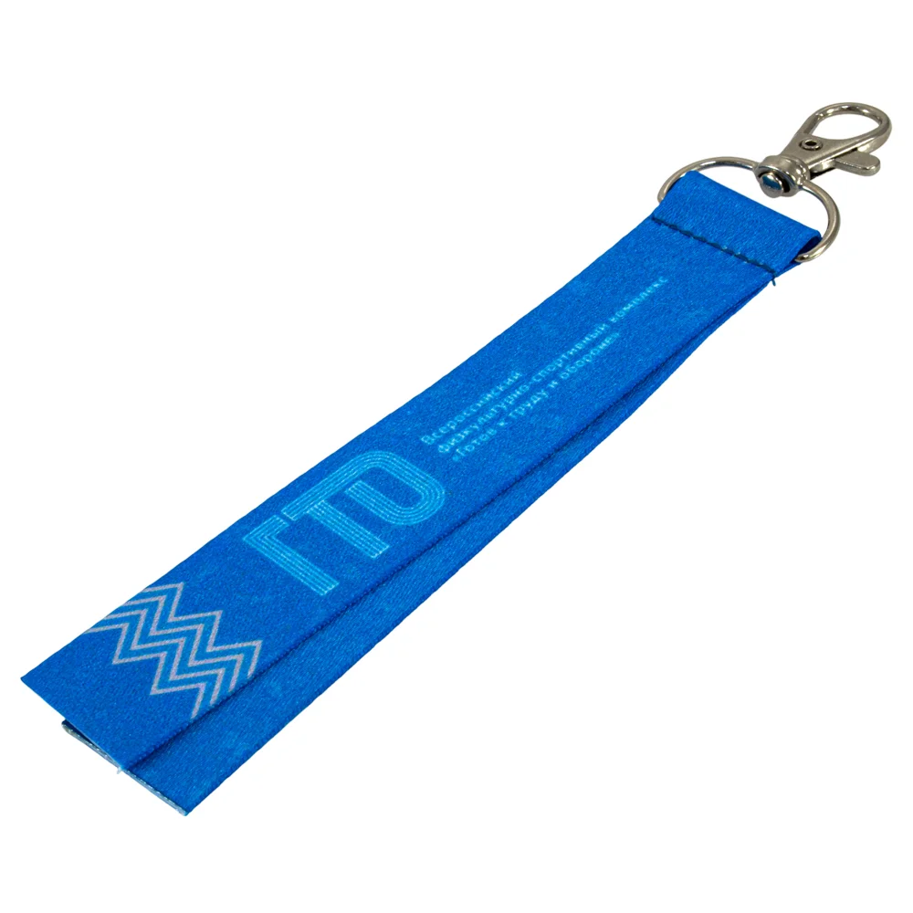 Фото Ремувка односторонняя ГТО синяя со склада магазина Спортев