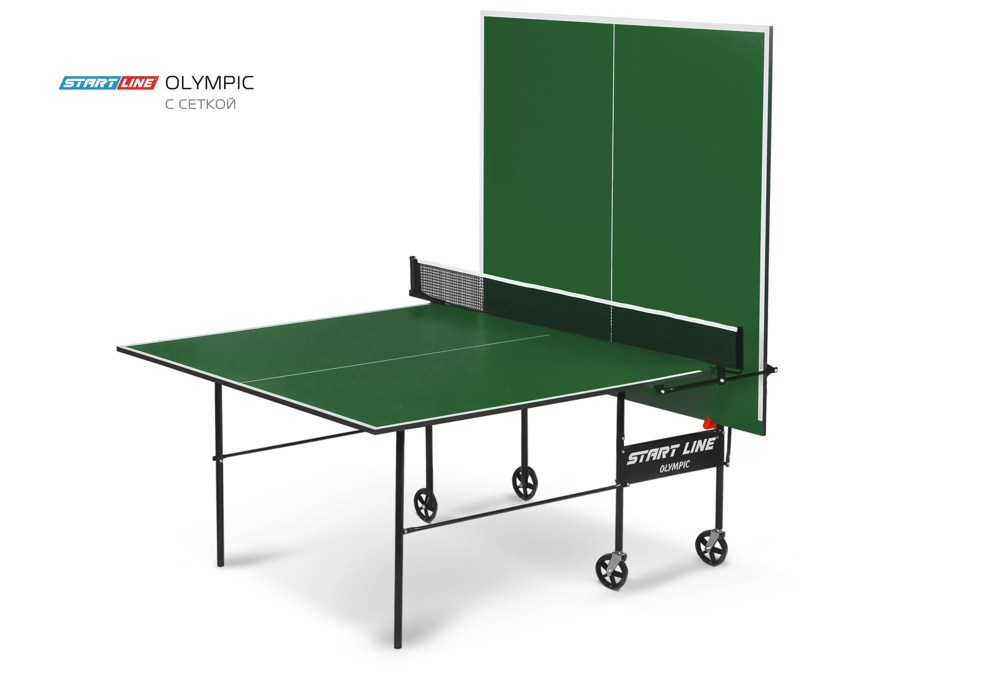 Фото Теннисный стол Start Line Olympic с сеткой с комплектом 6021-1 со склада магазина СпортЕВ