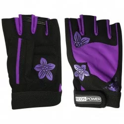 Перчатки 5106-V черно-фиолетовые