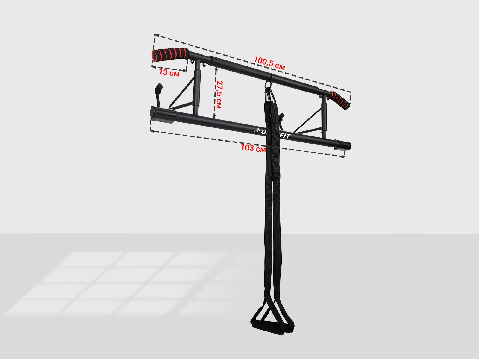 Фото Турник многофункциональный UNIX Fit PULL UP 120P со склада магазина Спортев
