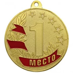 Медаль MZ 47-50 d-50 мм s-2,5 мм