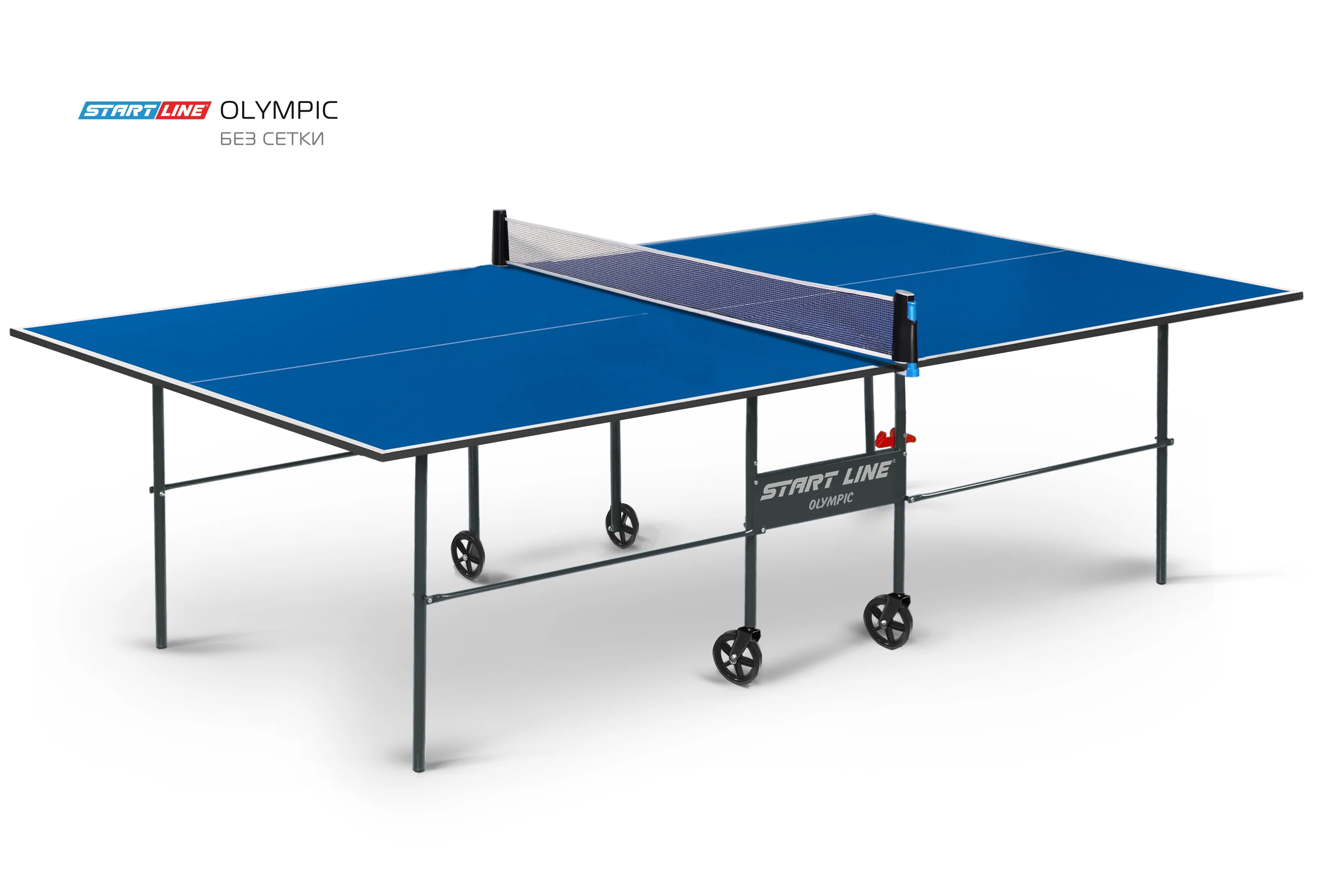 Фото Стол теннисный Olympic Синий со склада магазина Спортев