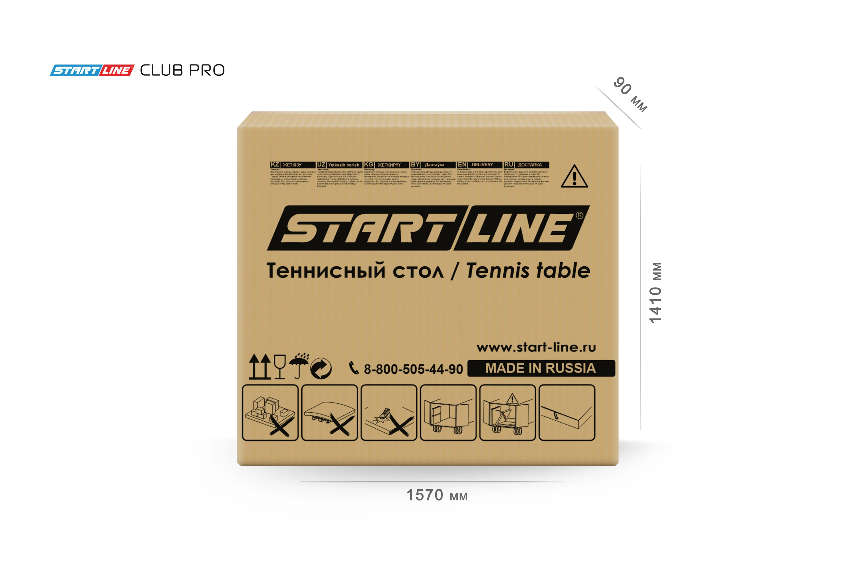Фото Стол теннисный Club-Pro Синий со склада магазина Спортев