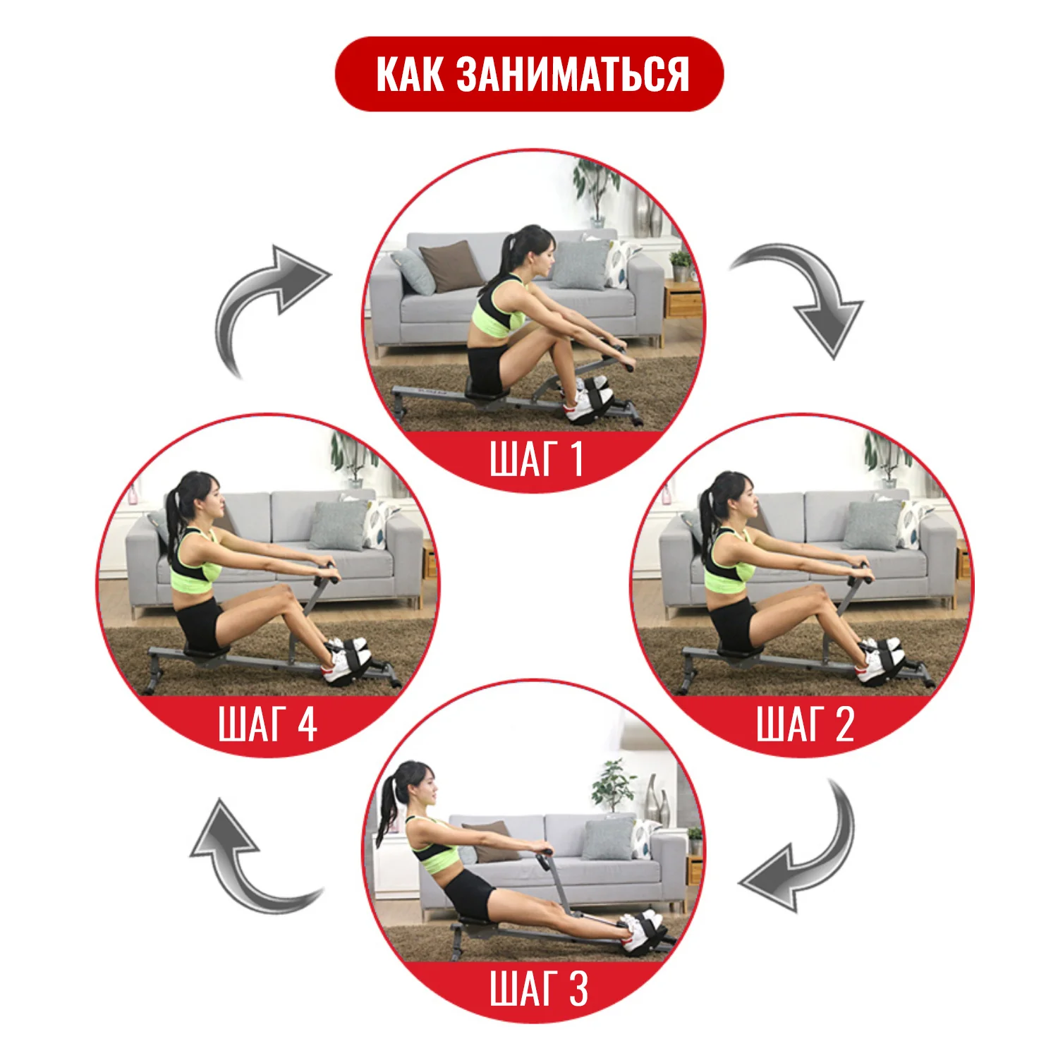 Фото Гребной тренажер DFC Row-M-2000 со склада магазина Спортев
