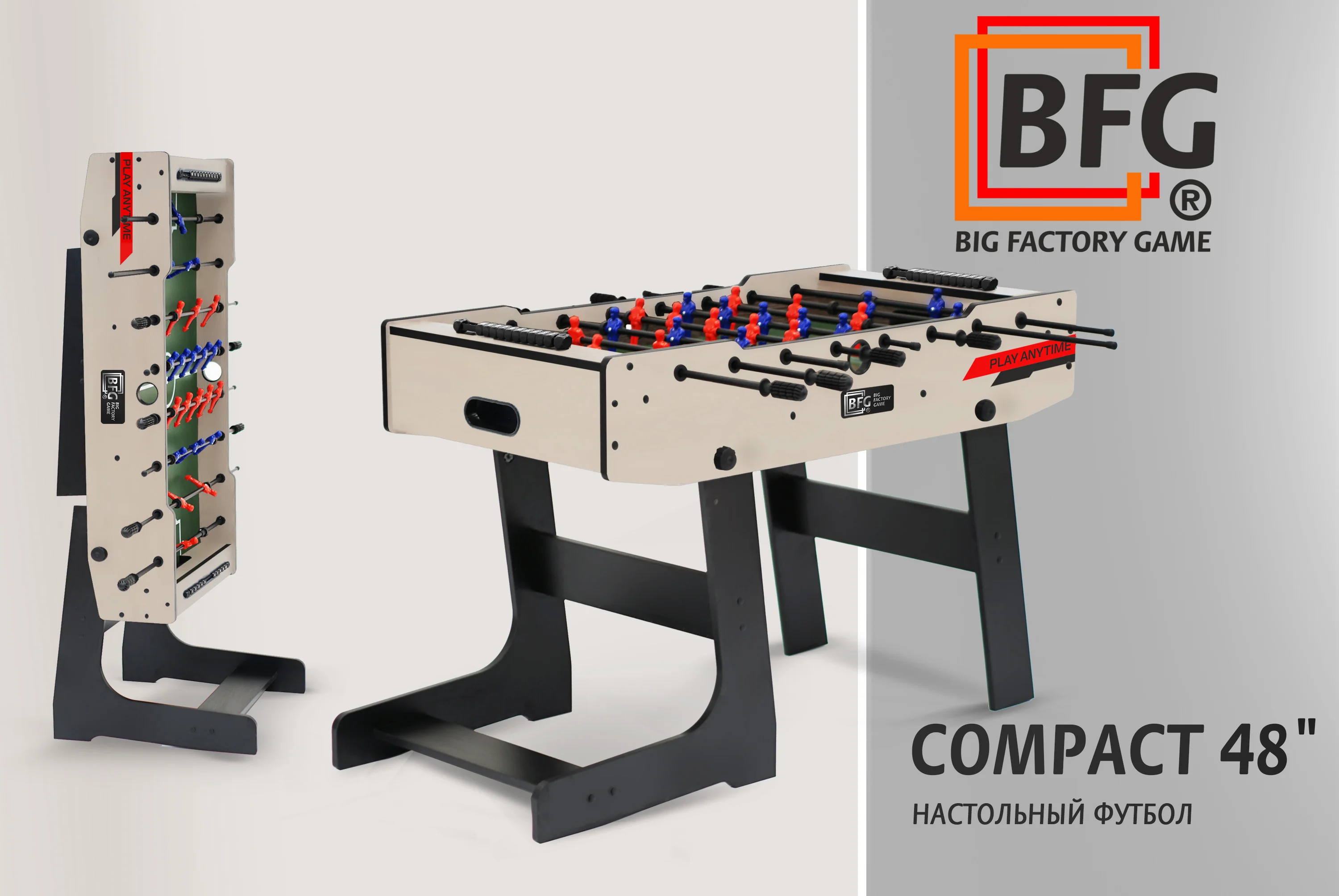 Фото Настольный футбол / Кикер BFG Compact 48 (Сохо-дарк) со склада магазина Спортев