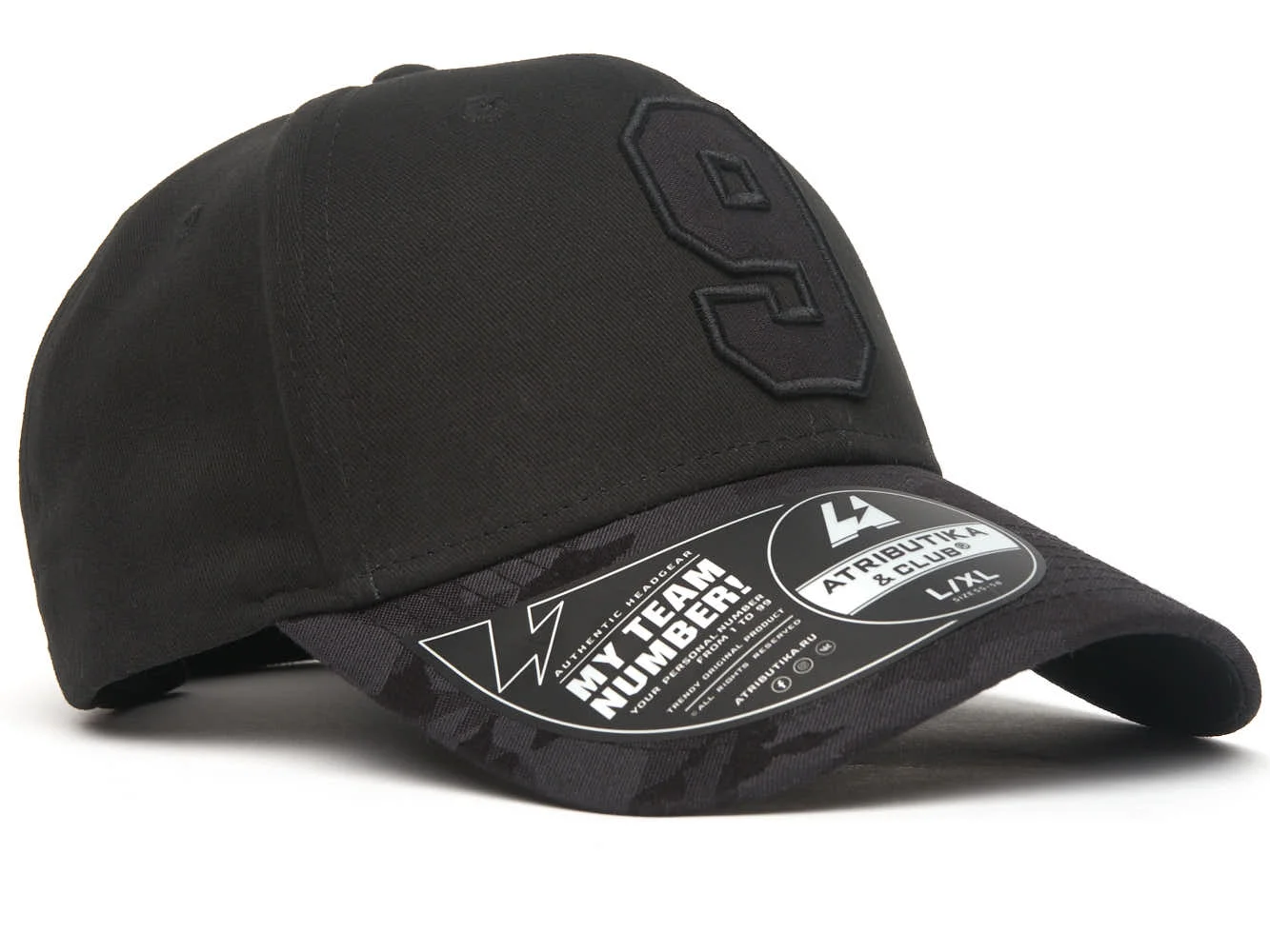 Фото Бейсболка №9 черная р.55-58 20691 со склада магазина Спортев