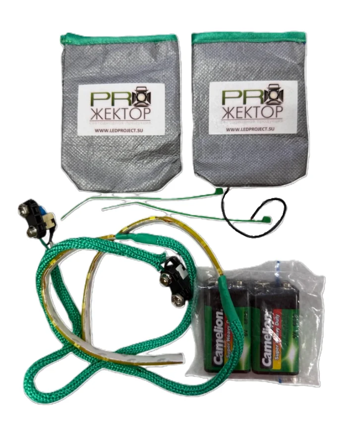 Фото Подсветка для роликов со склада магазина Спортев