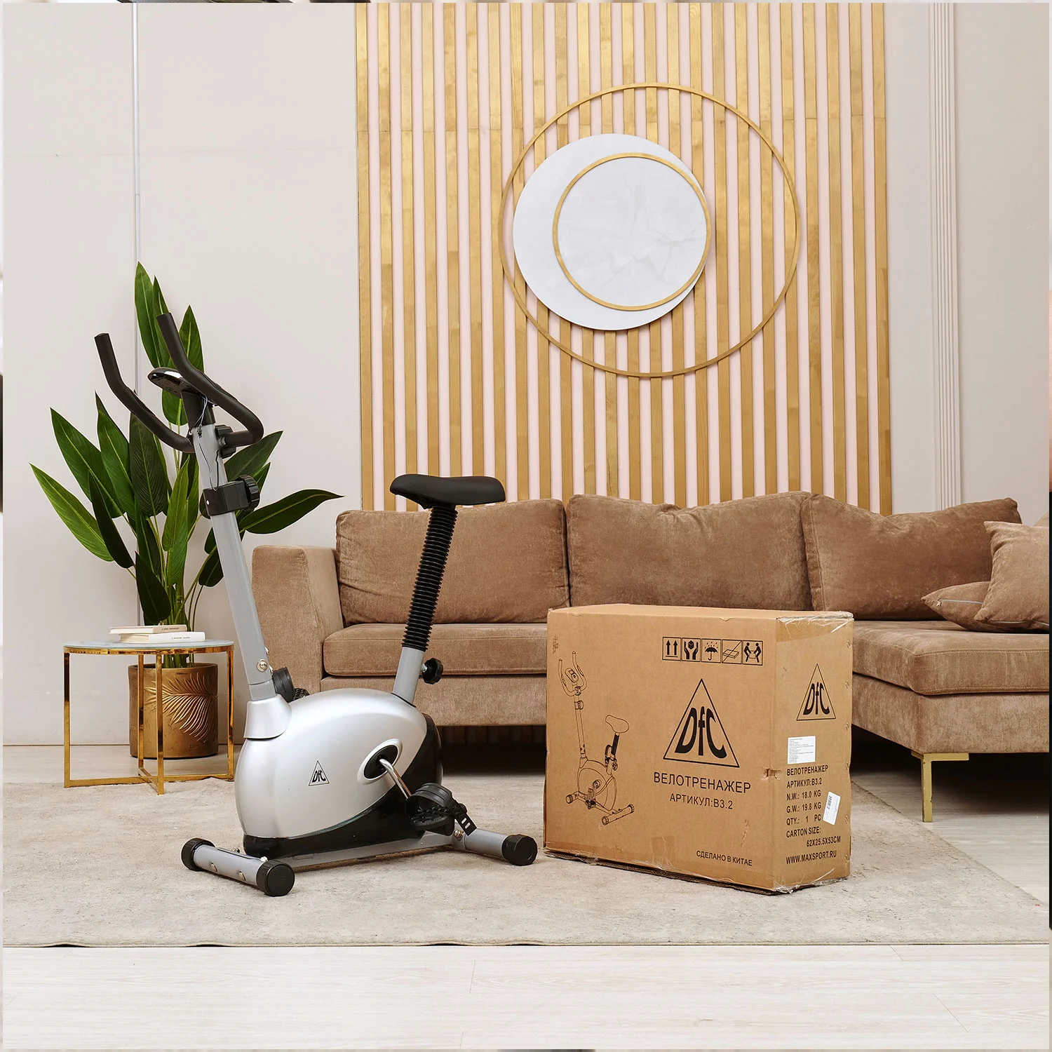 Фото Велотренажер DFC B3.2 (черный/серебристый) со склада магазина Спортев