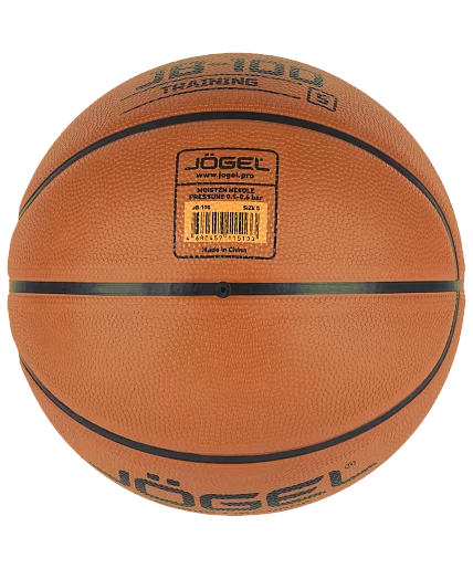 Фото Мяч баскетбольный Jogel JB-100 размер №5 18765 со склада магазина СпортЕВ