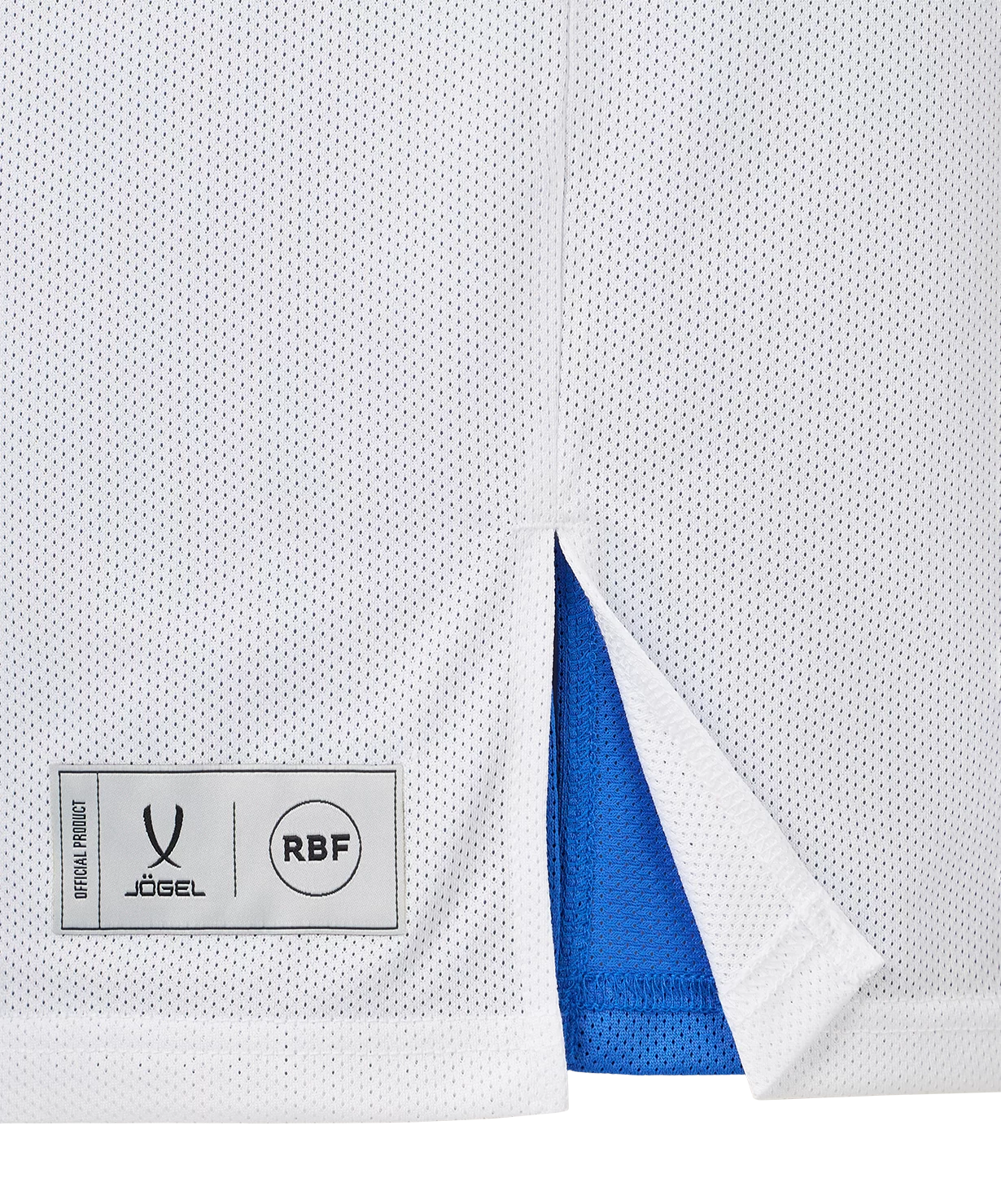 Фото Майка двухсторонняя JÖGEL DIVISION PerFormDRY Double-Side RBF Jersey, синий/белый со склада магазина Спортев