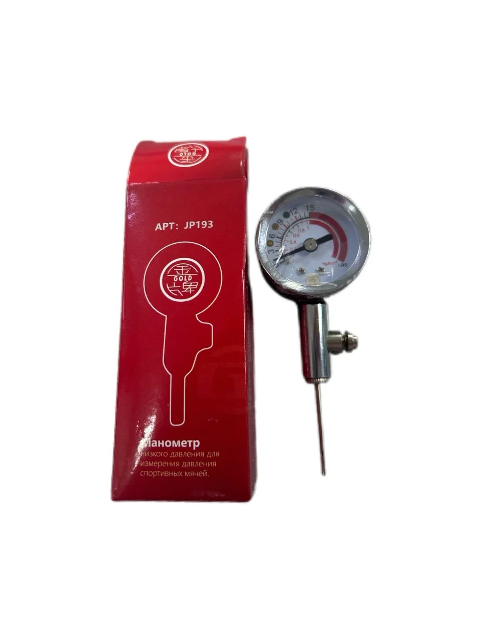 Фото Манометр для мячей 12053 со склада магазина Спортев
