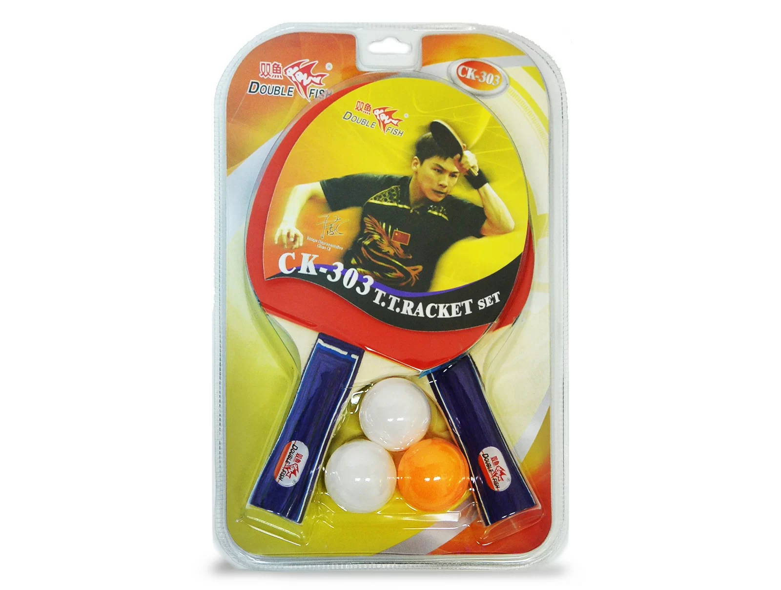 Фото Набор для настольного тенниса Double Fish CK-301 (2 ракетки, 3 мяча) со склада магазина СпортЕВ