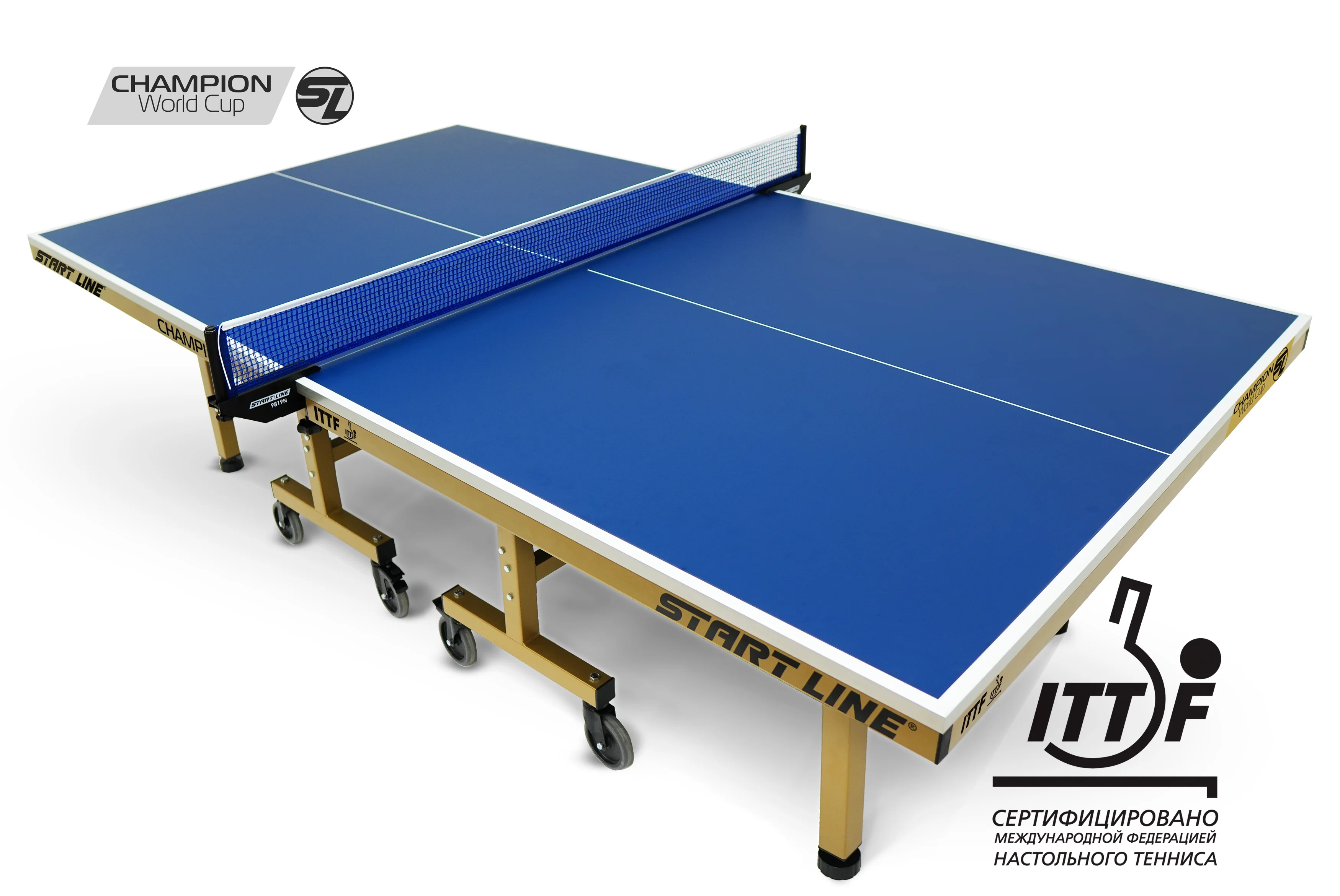 Фото Стол теннисный Champion World Cup со склада магазина Спортев