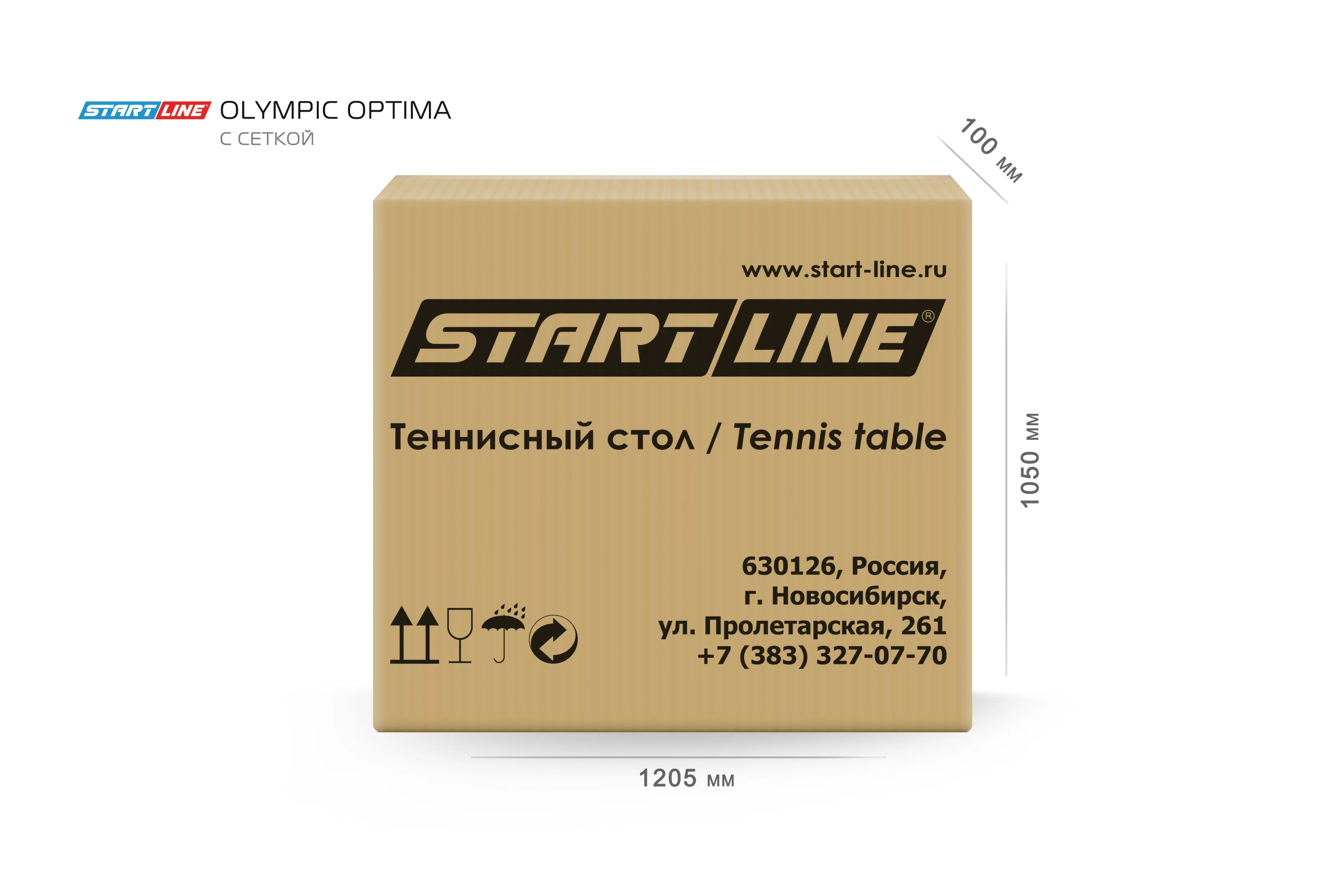 Фото Теннисный стол Start Line Olympic Optima blue со склада магазина СпортЕВ