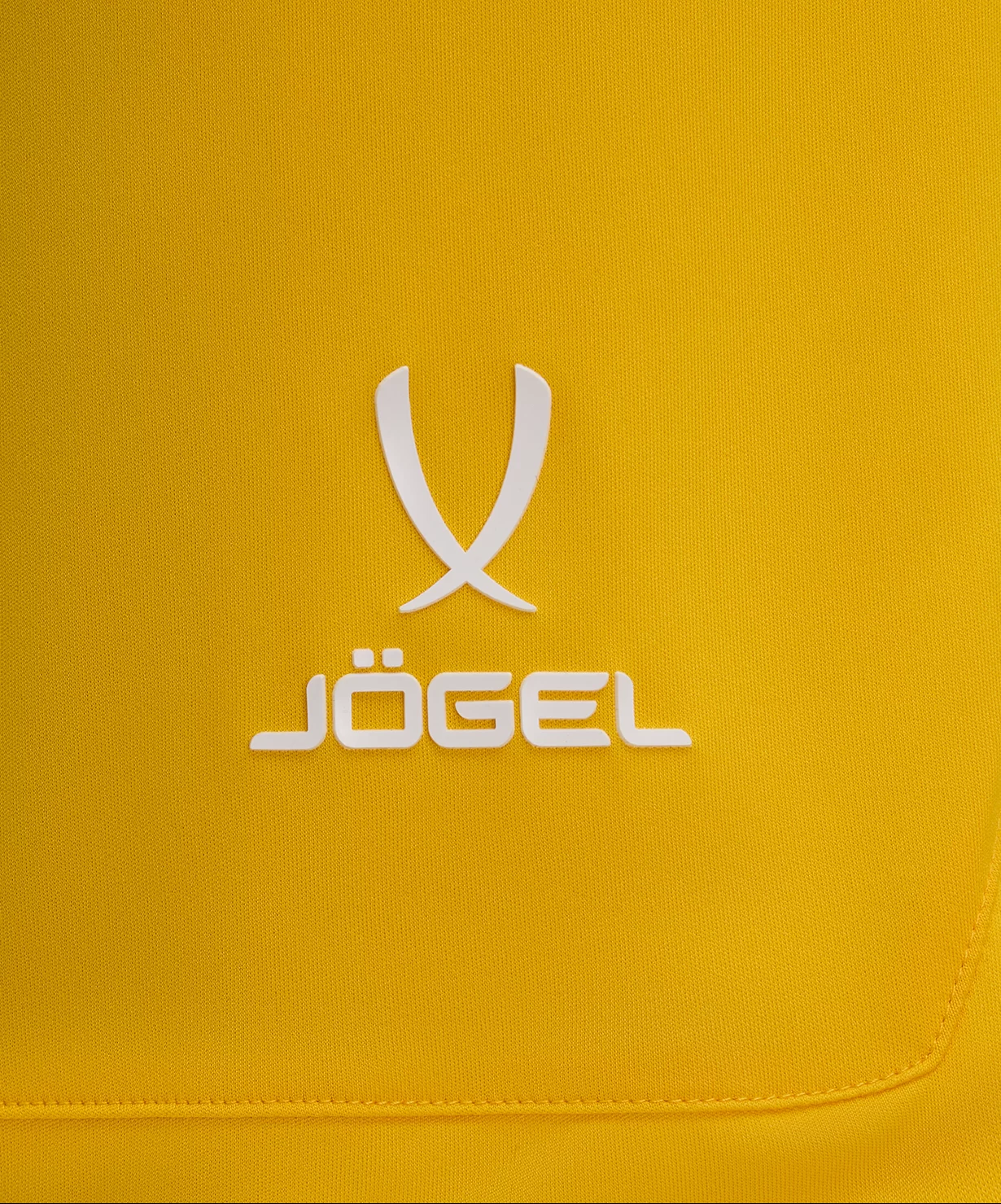 Фото Шорты игровые DIVISION PerFormDRY Union Shorts, желтый Jögel со склада магазина Спортев