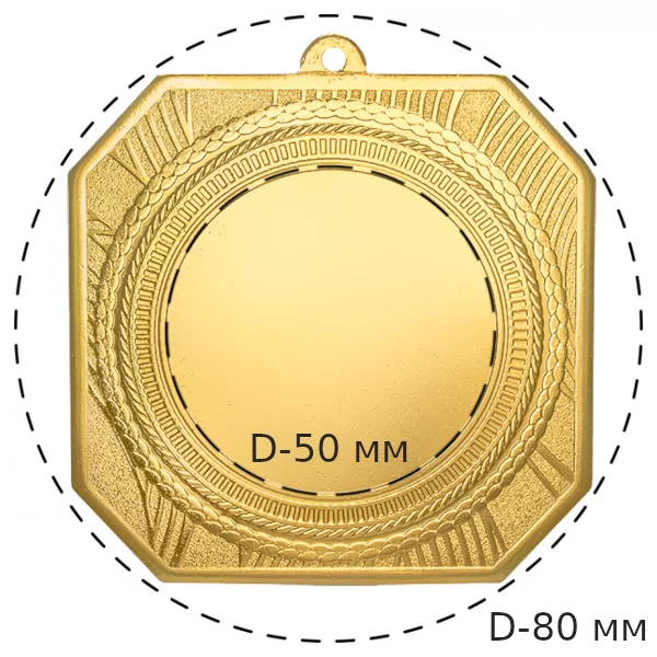 Фото Медаль Dmz 91-90/G (80х80 мм, D-50мм, s-3мм) со склада магазина СпортЕВ