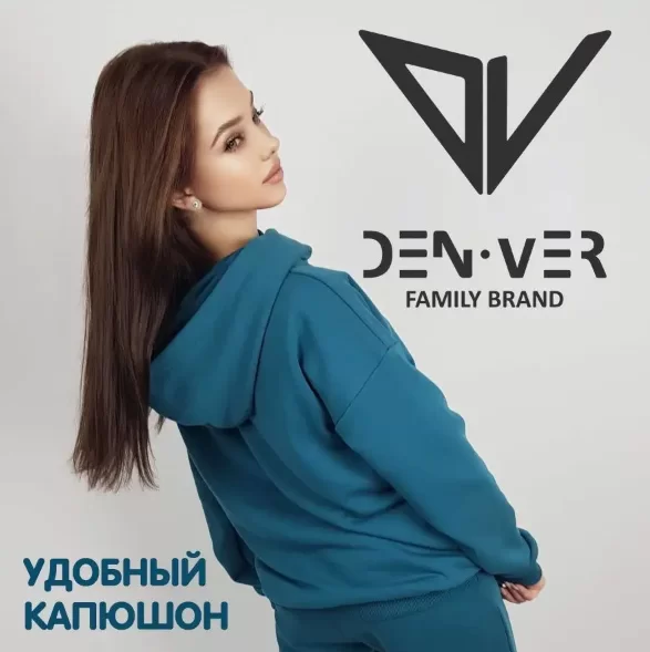 Худи DEN.VER (Ф3 петля) женское с запахом, карманом кенгуру голубое В Х-4-001-2 Фото Худи DEN.VER (Ф3 петля) женское с запахом, карманом кенгуру голубое В Х-4-001-2 со склада магазина Спортев