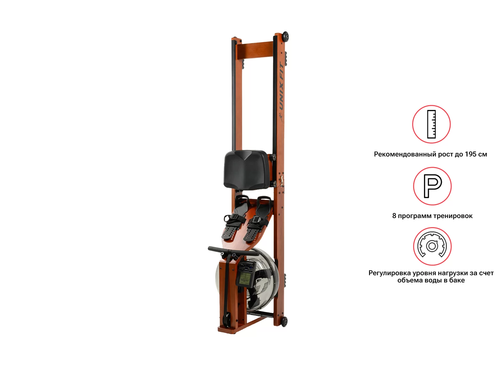 Фото Гребной тренажер UNIX Fit Wood Rower Dark со склада магазина Спортев