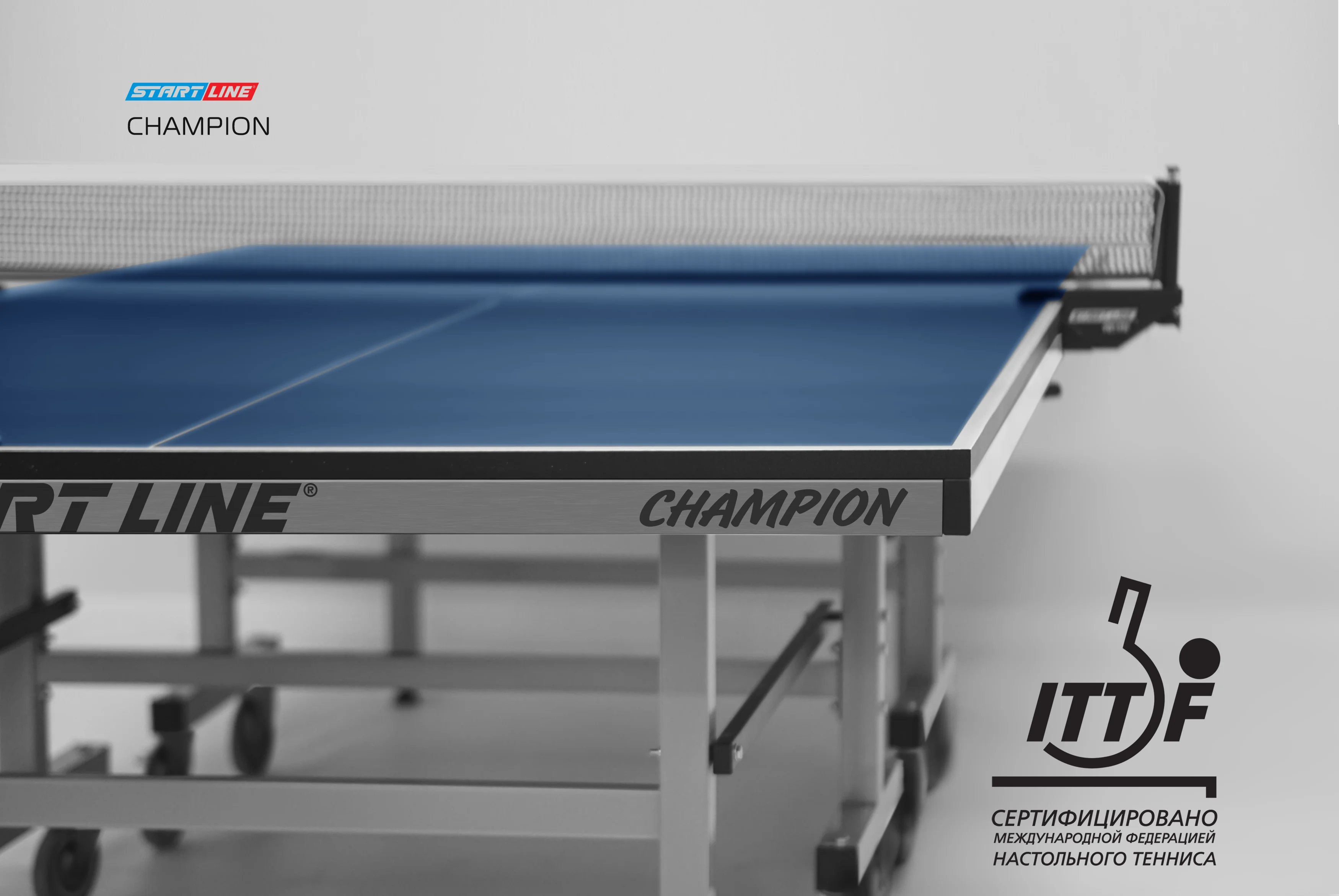 Стол теннисный Champion Фото Стол теннисный Champion со склада магазина Спортев