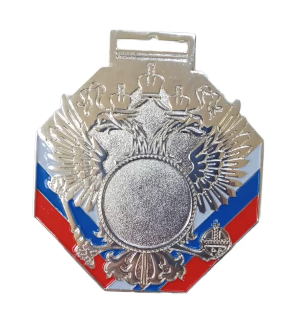 Фото Медаль MK79 d-70 мм со склада магазина СпортЕВ