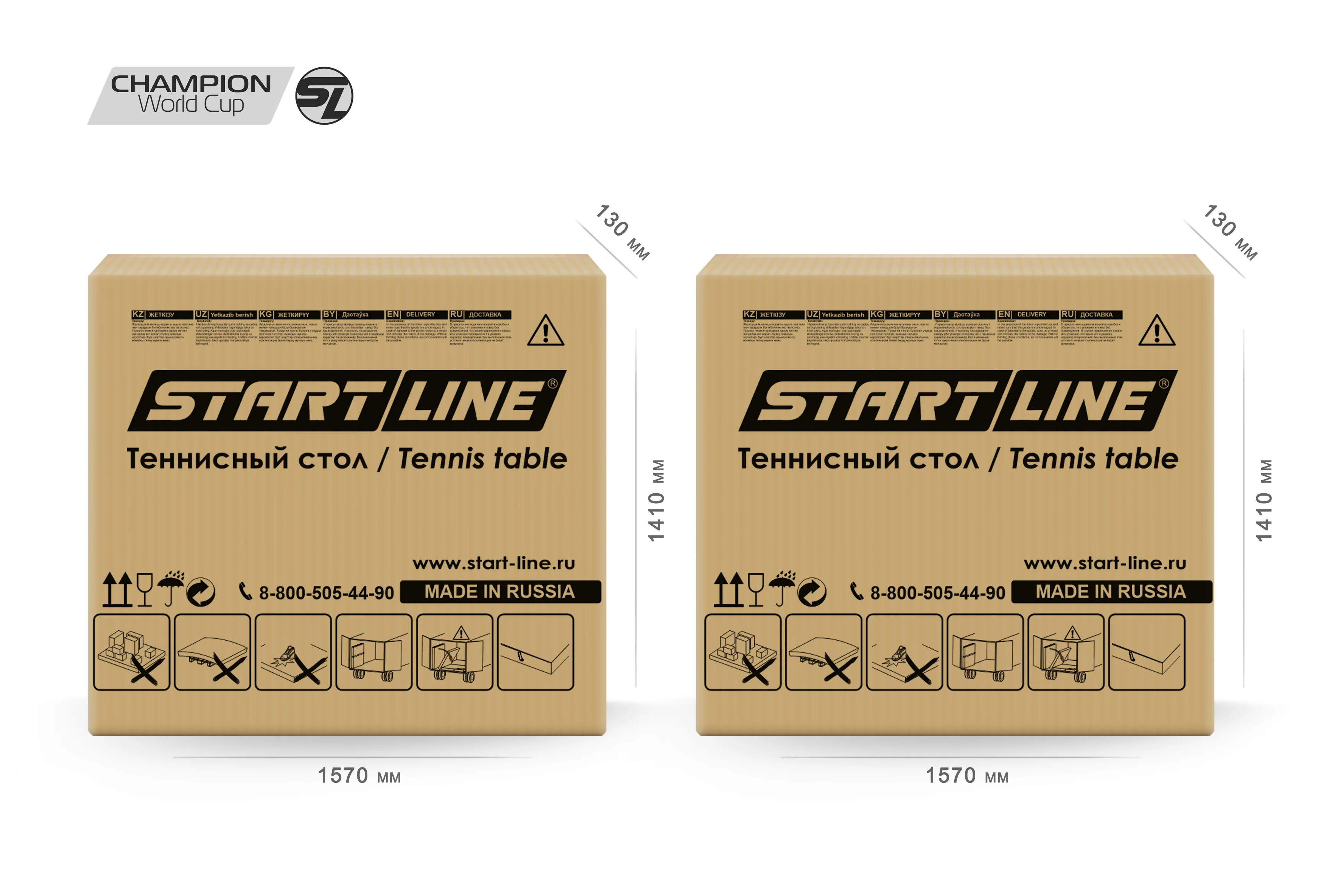 Фото Стол теннисный Champion World Cup со склада магазина Спортев
