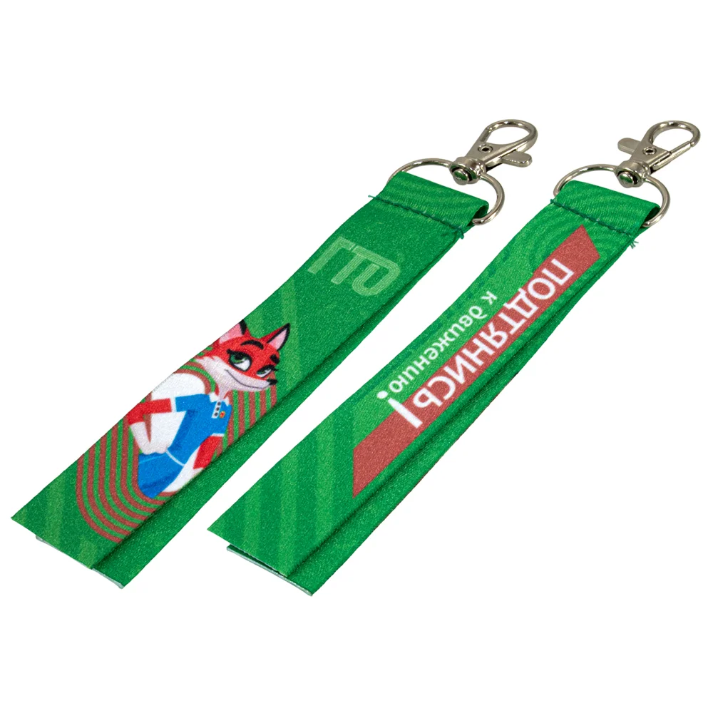 Фото Ремувка с символикой ГТО Лиса Василиса со склада магазина Спортев