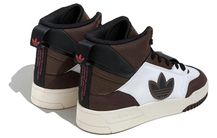 Кроссовки Adidas Drop Step XL коричневый IG4801 Фото Кроссовки Adidas Drop Step XL коричневый IG4801 со склада магазина Спортев