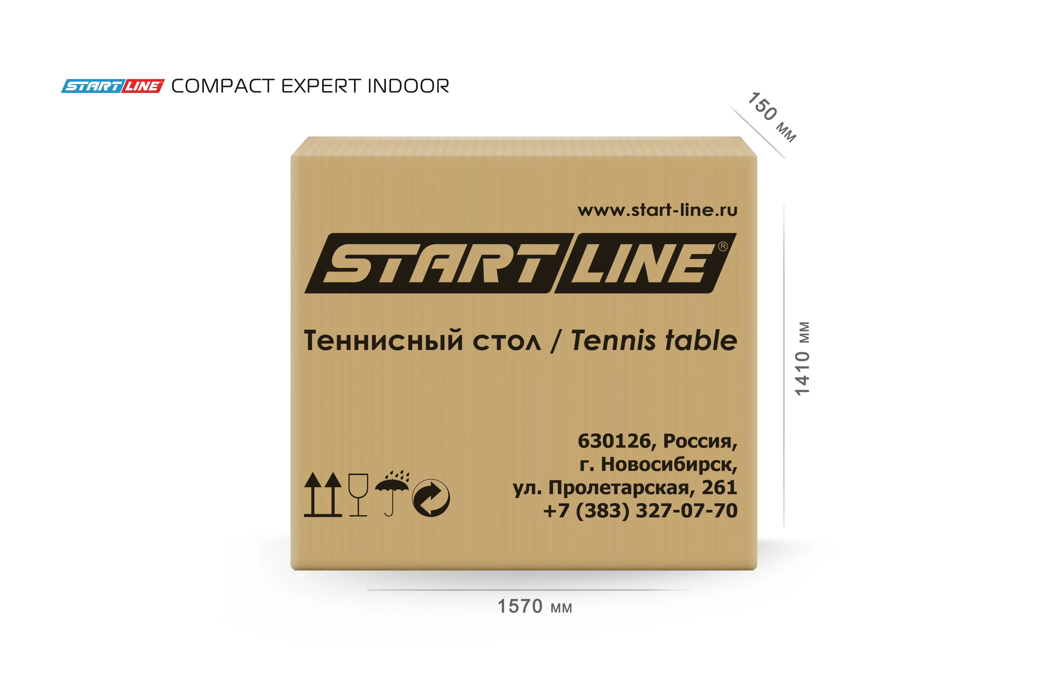 Фото Теннисный стол Start Line Compact Expert Indoor green со склада магазина СпортЕВ