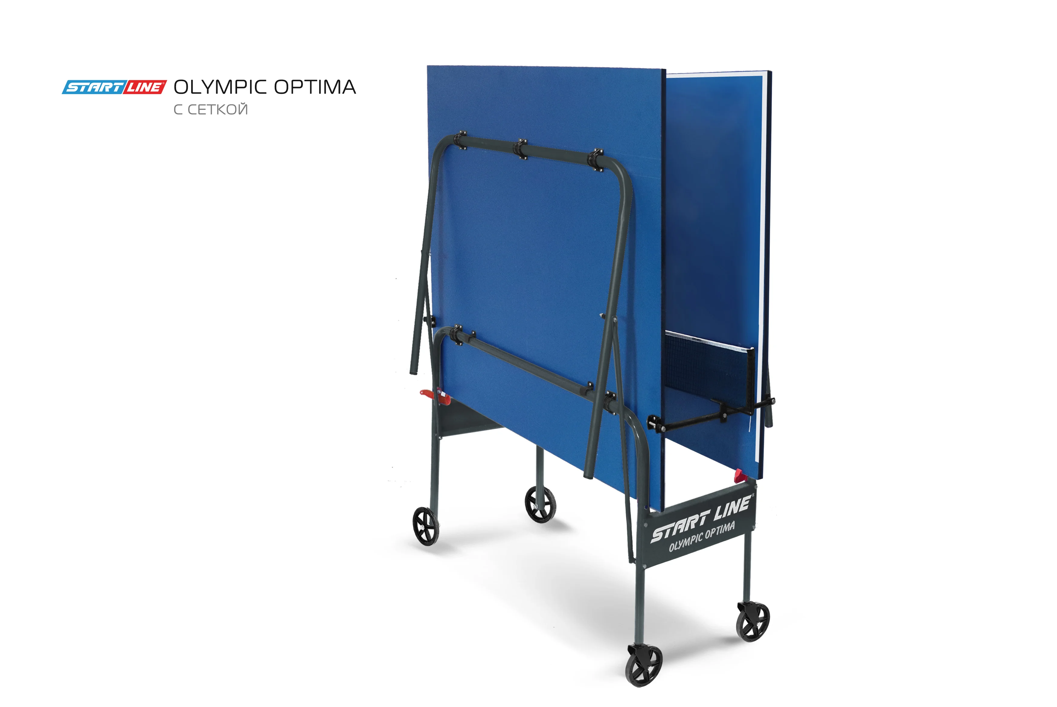 Фото Стол теннисный Olympic Optima Синий с сеткой со склада магазина Спортев