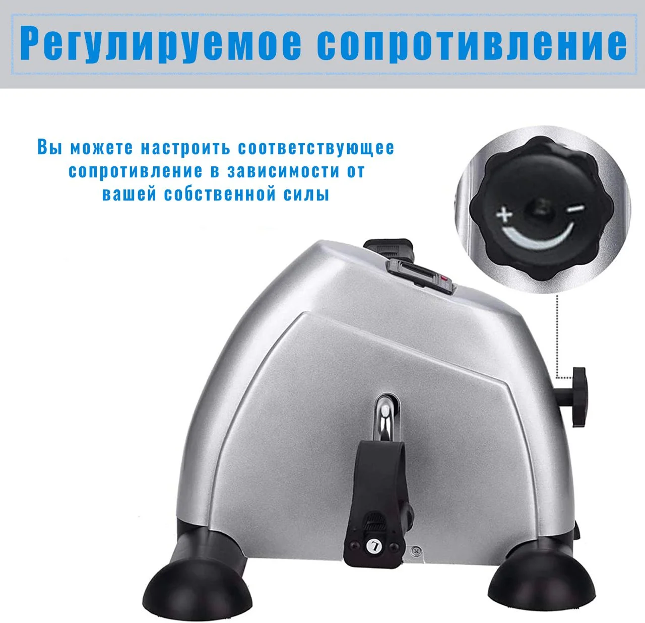 Фото Велотренажер мини DFC B12G со склада магазина Спортев