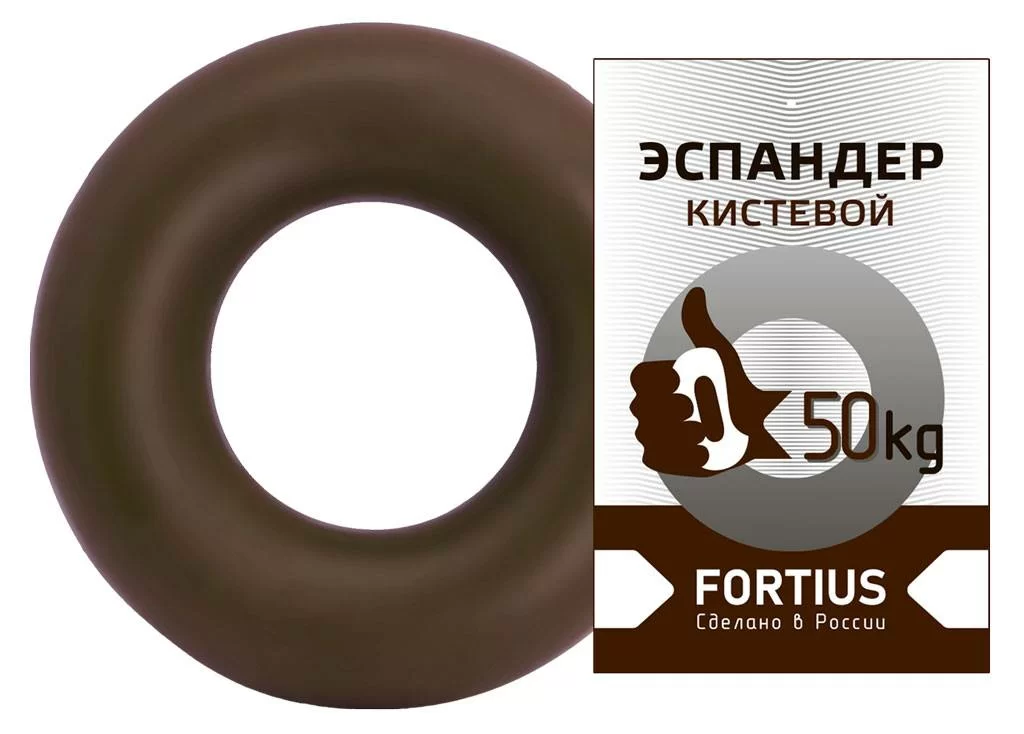 Фото Эспандер кистевой 50 кг Fortius коричневый H180701-50TB со склада магазина СпортЕВ