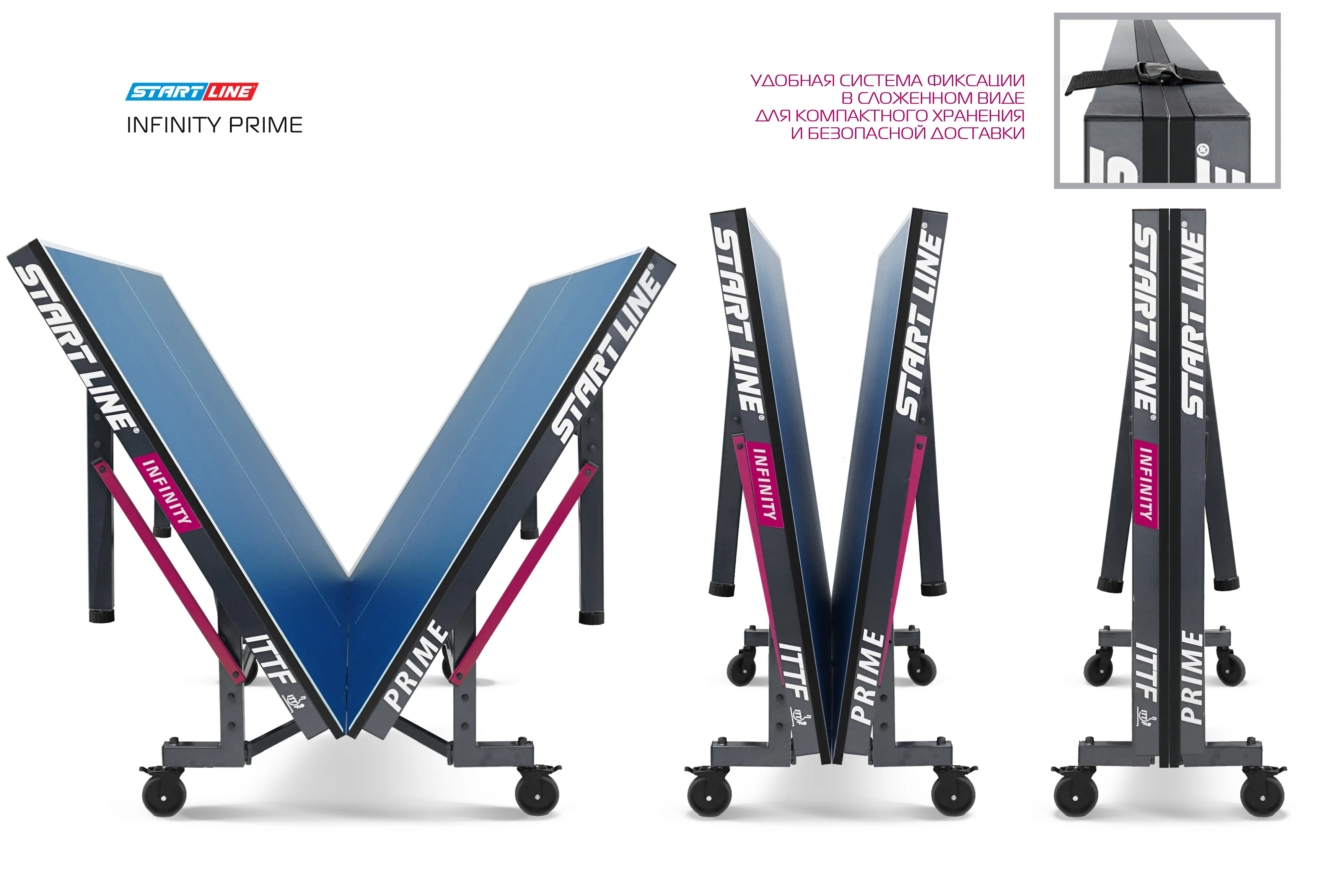 Фото Стол теннисный INFINITY PRIME со склада магазина Спортев