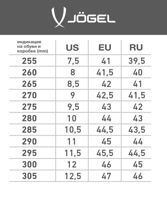 Фото Бутсы Jogel Legacy FG черный/золотой 7820 со склада магазина Спортев