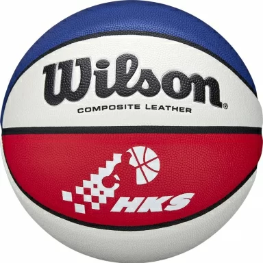 Фото Мяч баскетбольный Wilson Sensation размер №7 резина сине-бело-красный WTB5550XB0702 со склада магазина СпортЕВ