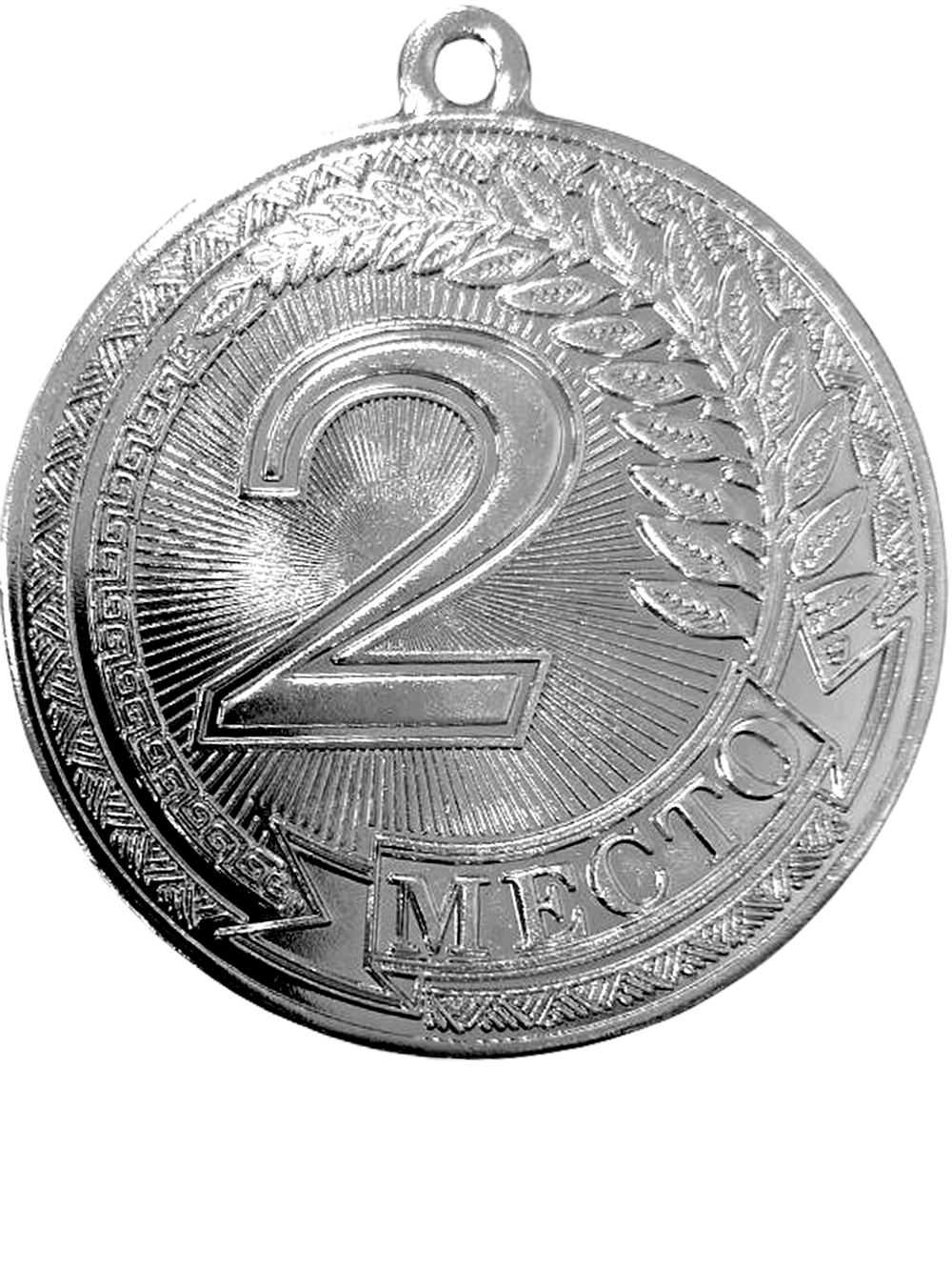 Фото Медаль АТ521 d-50 мм со склада магазина СпортЕВ