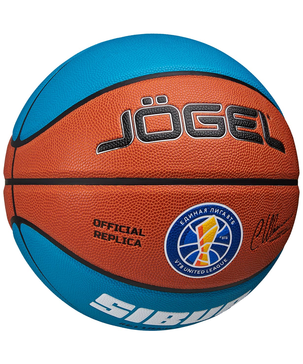 Мяч баскетбольный Jogel Training Pro ECOBALL 2.0 Replica размер №7 2772 Фото Мяч баскетбольный Jogel Training Pro ECOBALL 2.0 Replica размер №7 2772 со склада магазина Спортев