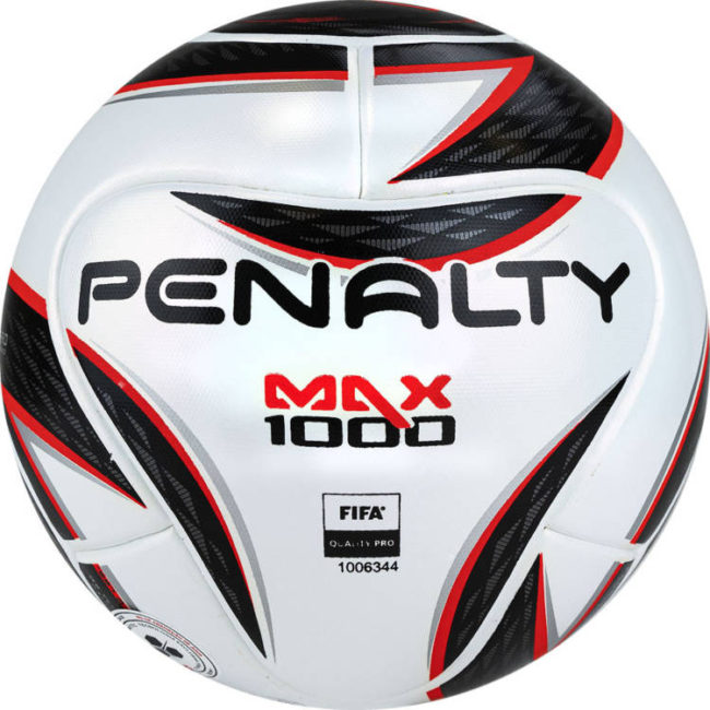 Фото Мяч футзальный Penalty Futsal Max 1000 XXII FIFA Pro №4 белый/красный/черный 5416271160-U со склада магазина Спортев
