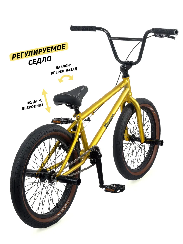 Велосипед GAVER Callant BMX 20" Фото Велосипед GAVER Callant BMX 20" со склада магазина Спортев