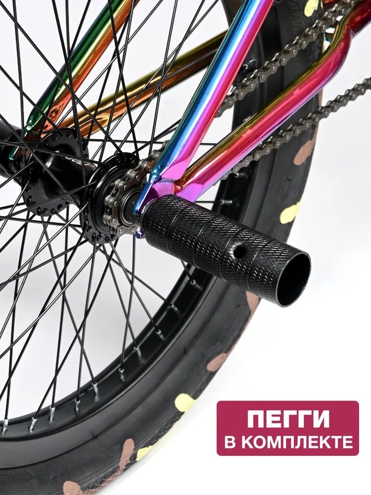 Фото Велосипед GAVER Nitro BMX 20" со склада магазина Спортев