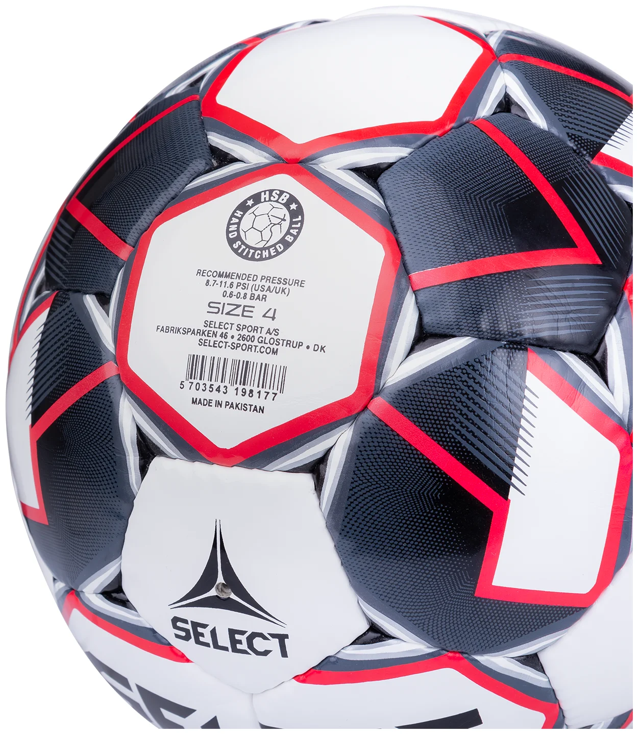 Фото Мяч футбольный Select Contra FIFA №4 белый/т.синий/красный со склада магазина СпортЕВ
