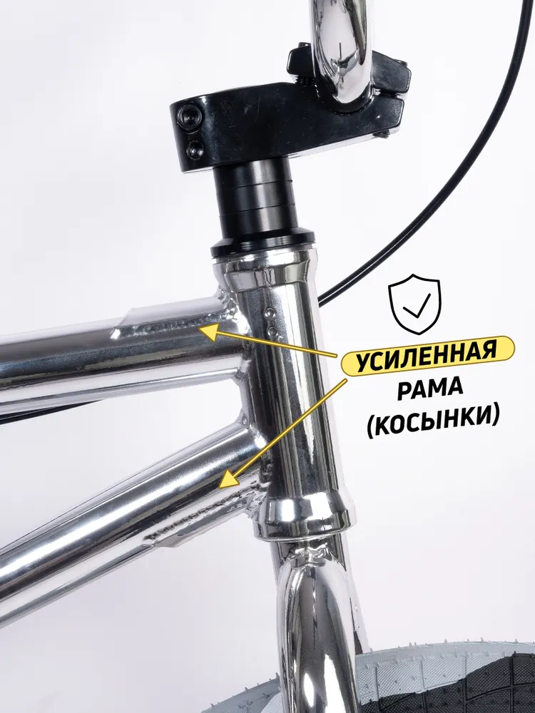 Фото Велосипед GAVER Time BMX 20" со склада магазина Спортев