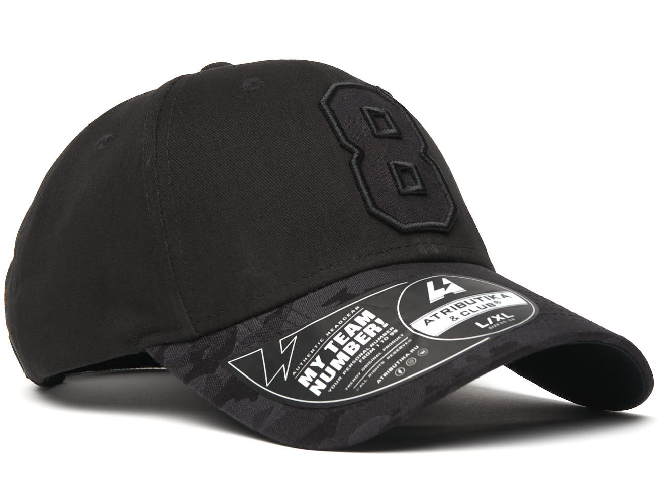 Фото Бейсболка №8 черная р.55-58 20690 со склада магазина Спортев