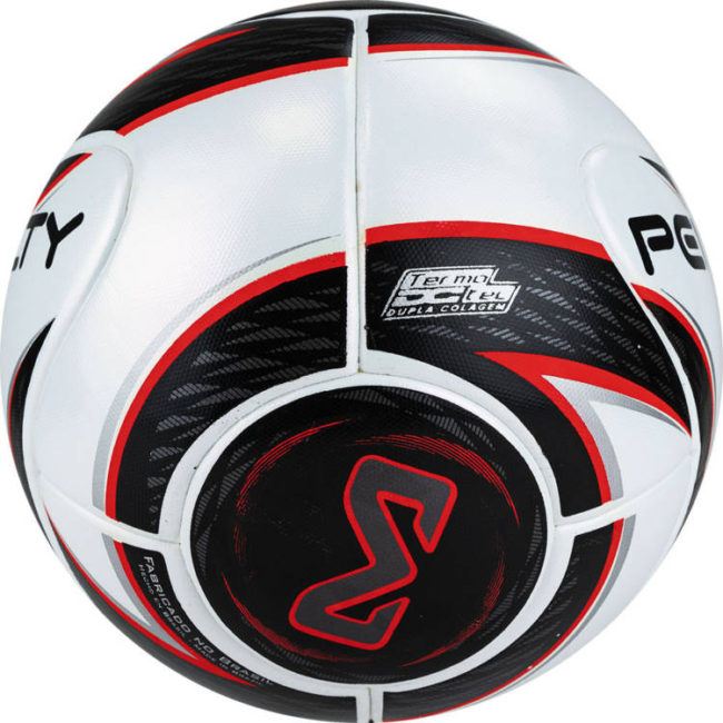 Фото Мяч футзальный Penalty Futsal Max 1000 XXII FIFA Pro №4 белый/красный/черный 5416271160-U со склада магазина Спортев