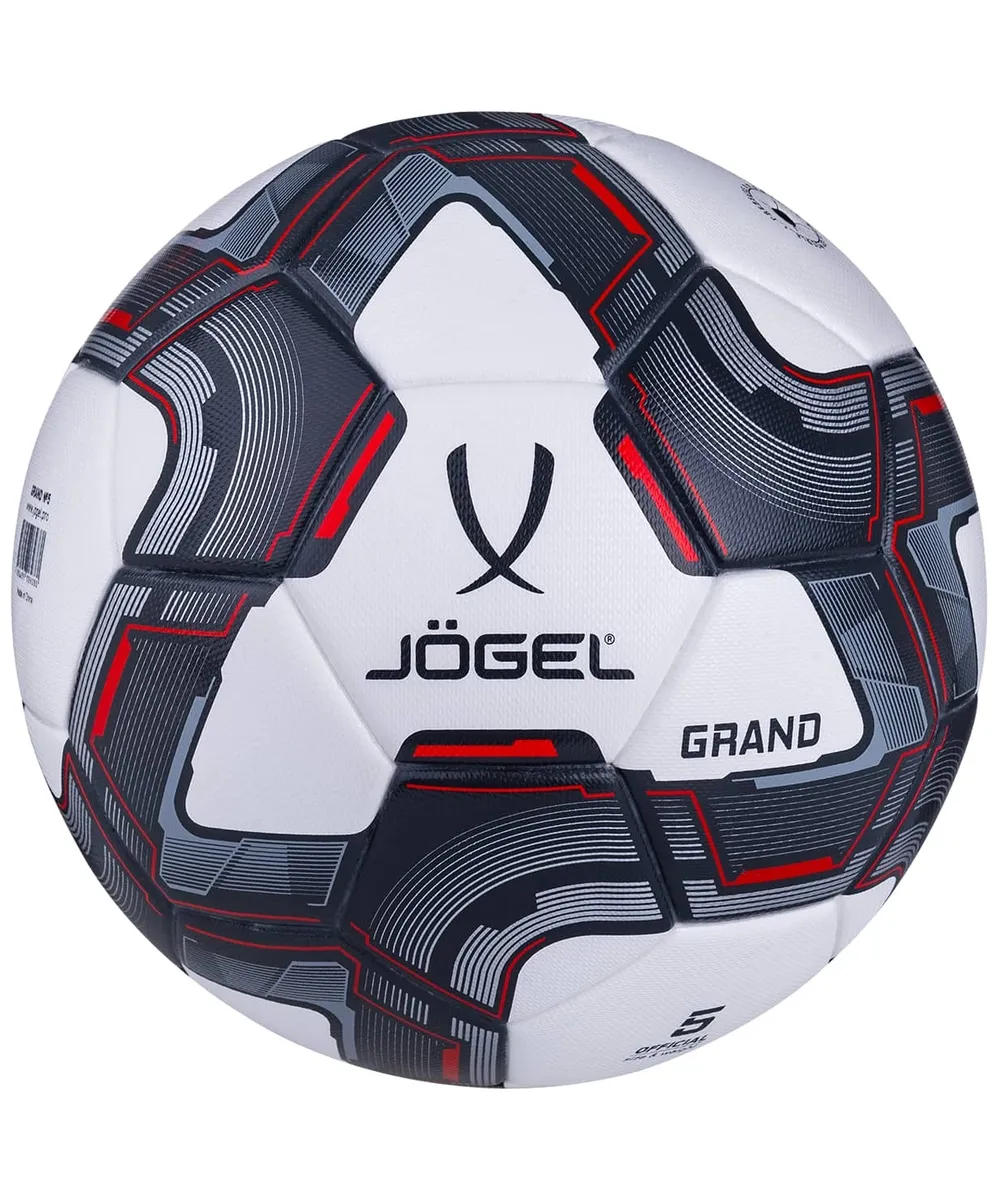 Фото Мяч футбольный Jogel Grand №5 белый (BC20) 16943 со склада магазина СпортЕВ